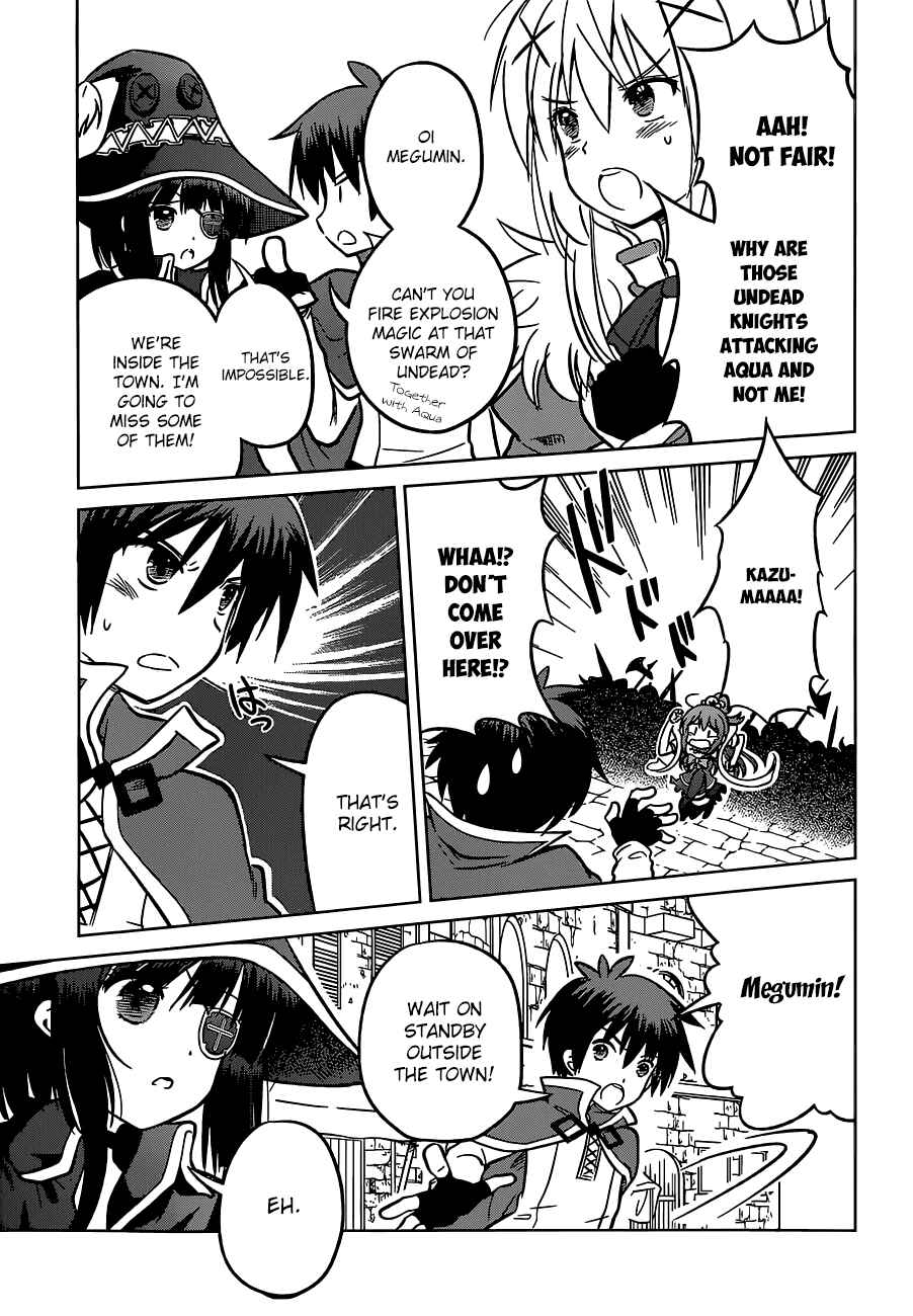 Page 6 Chapter 10 Kono Subarashii Sekai ni Shukufuku wo!