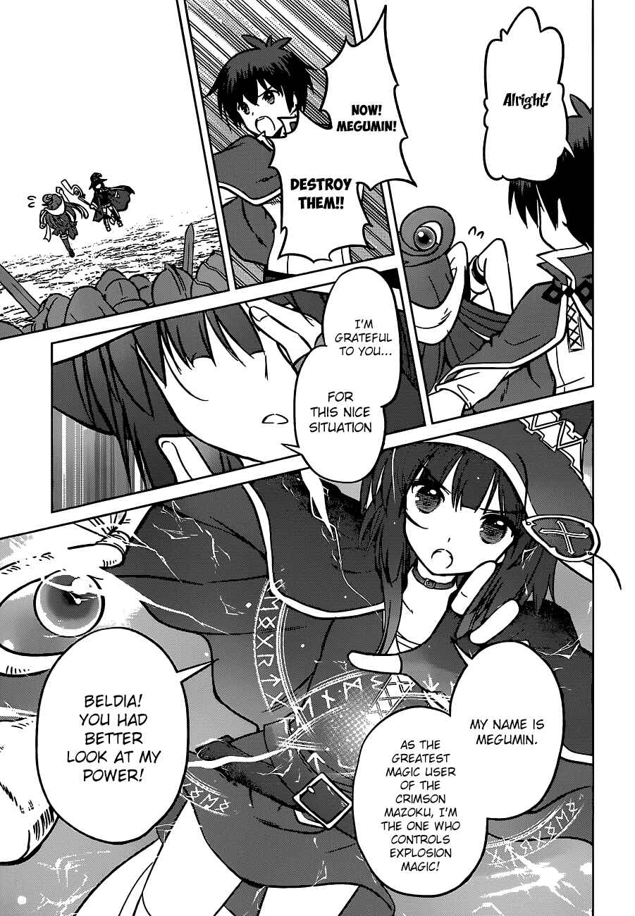 Page 8 Chapter 10 Kono Subarashii Sekai ni Shukufuku wo!