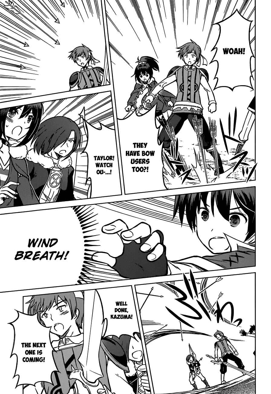 Page 17 Chapter 13 Kono Subarashii Sekai ni Shukufuku wo!