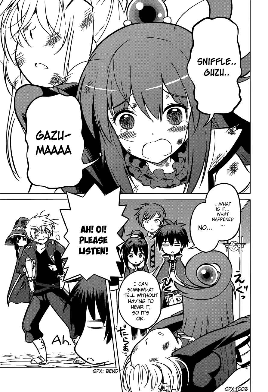 Page 27 Chapter 13 Kono Subarashii Sekai ni Shukufuku wo!
