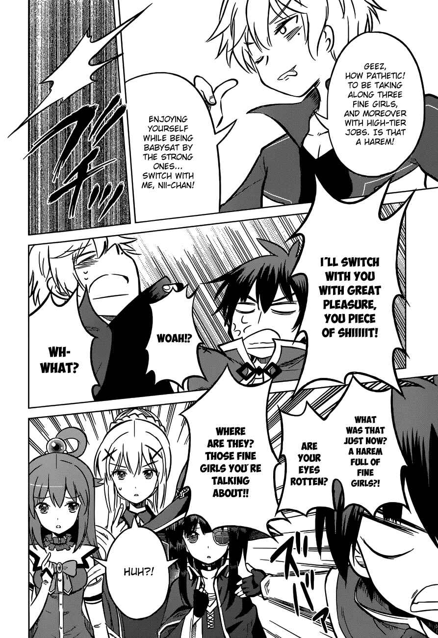 Page 6 Chapter 13 Kono Subarashii Sekai ni Shukufuku wo!