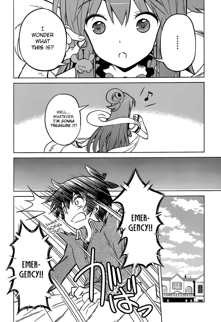Page 27 Chapter 18 Kono Subarashii Sekai ni Shukufuku wo!