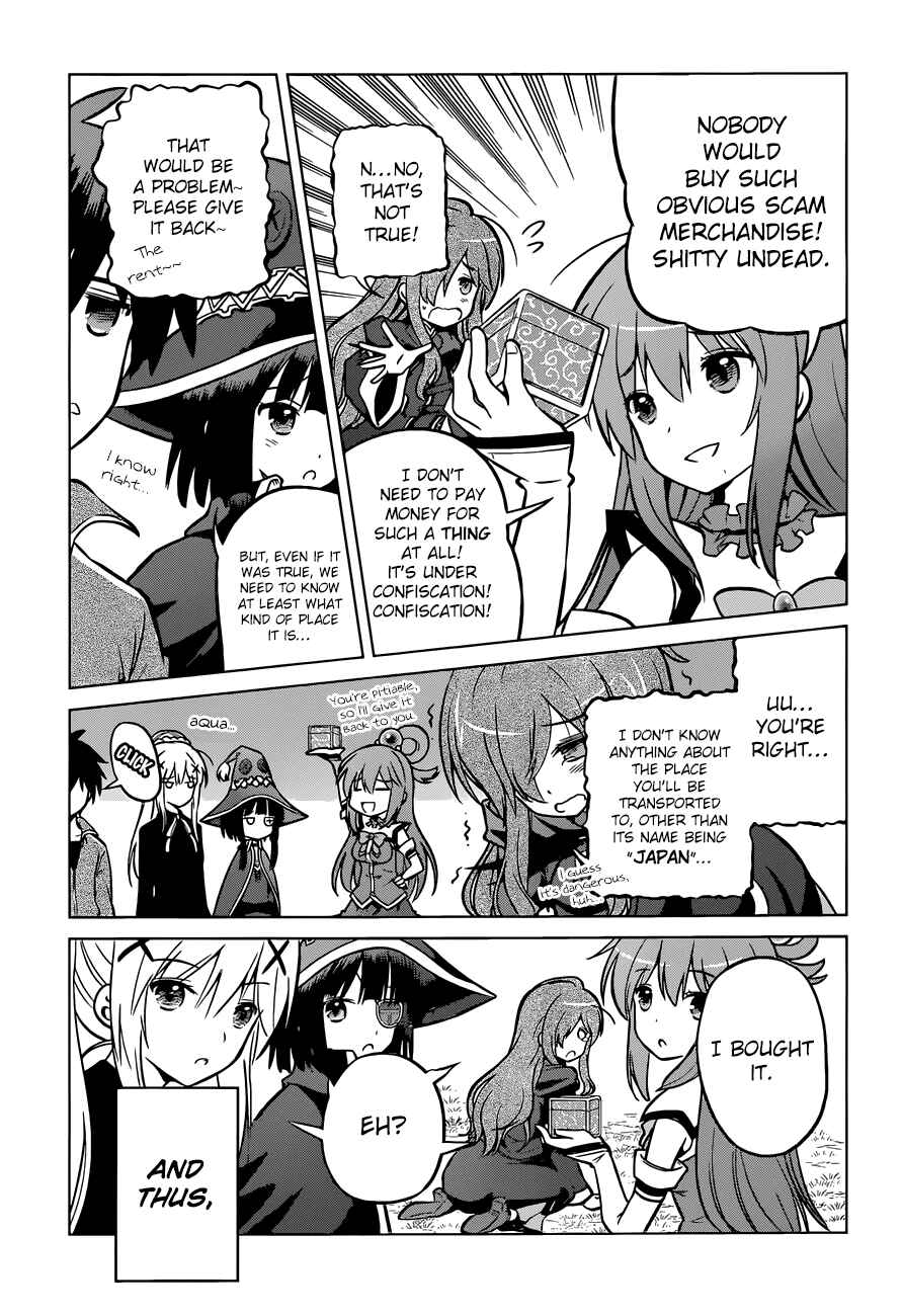 Page 8 Chapter 18 Kono Subarashii Sekai ni Shukufuku wo!