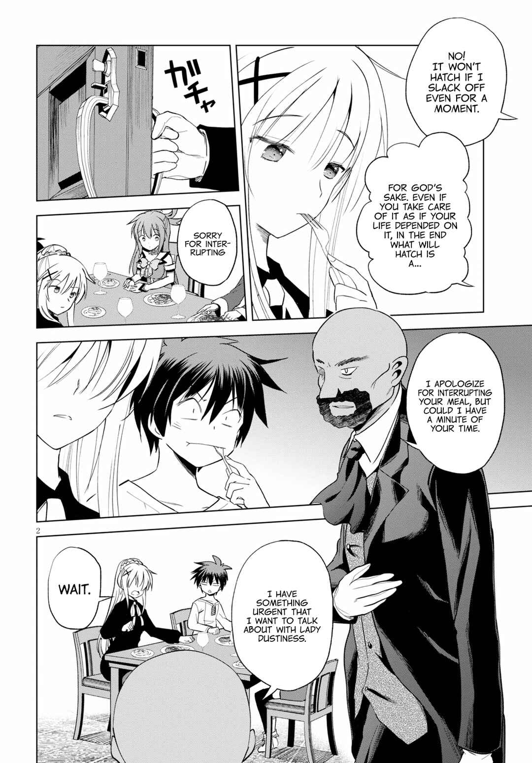 Page 6 Chapter 68 Kono Subarashii Sekai ni Shukufuku wo!