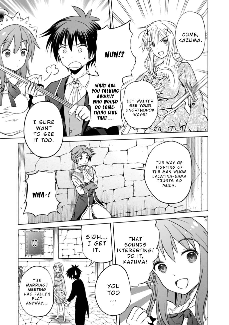 Page 11 Chapter 28 Kono Subarashii Sekai ni Shukufuku wo!