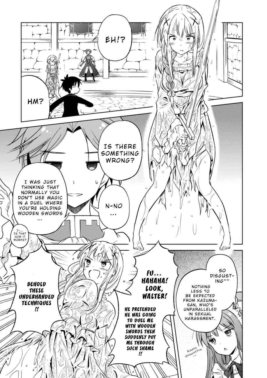 Page 13 Chapter 28 Kono Subarashii Sekai ni Shukufuku wo!