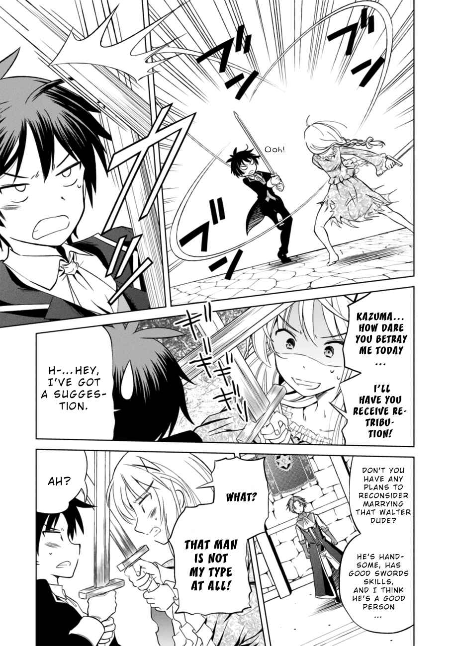 Page 15 Chapter 28 Kono Subarashii Sekai ni Shukufuku wo!