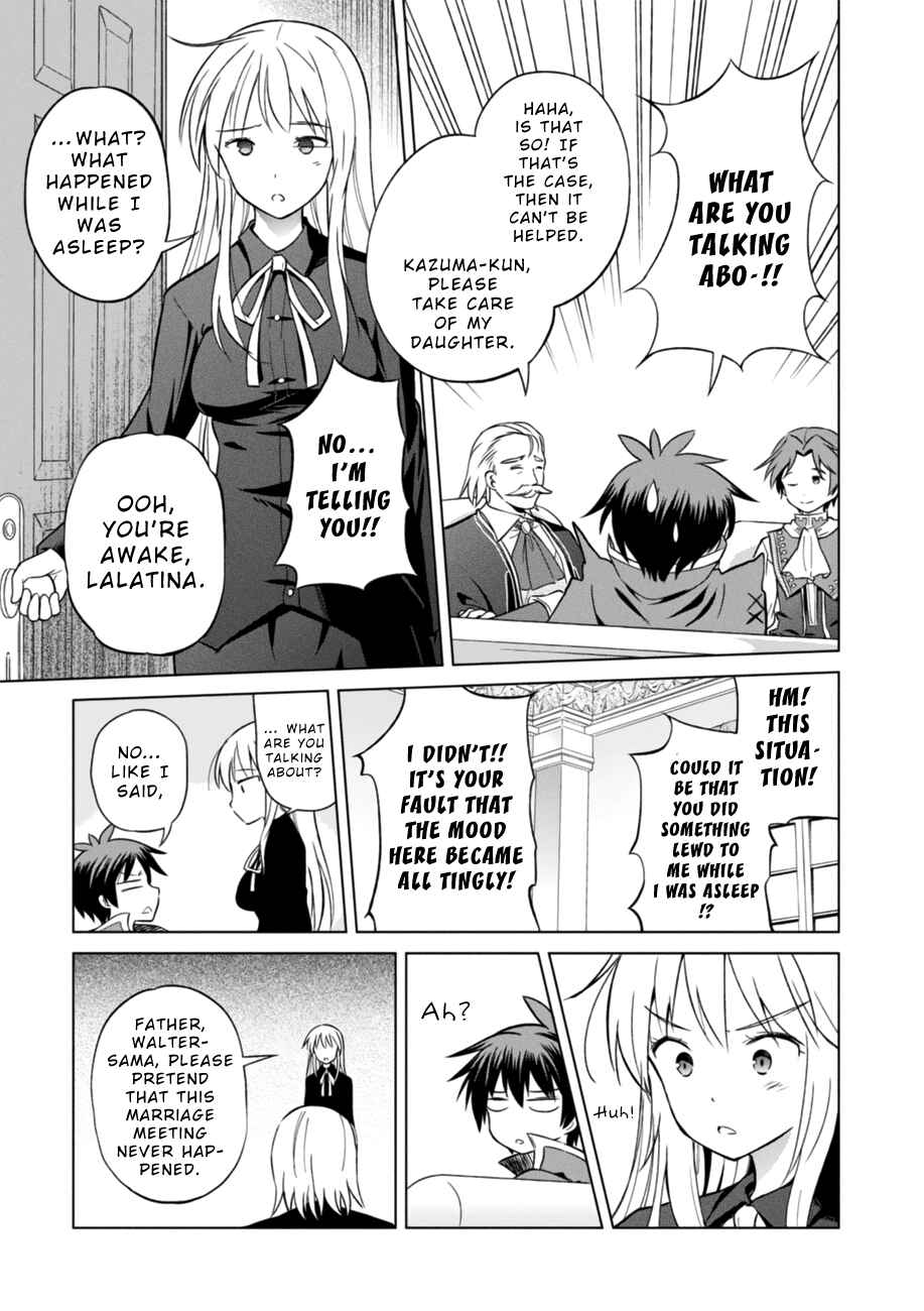 Page 23 Chapter 28 Kono Subarashii Sekai ni Shukufuku wo!