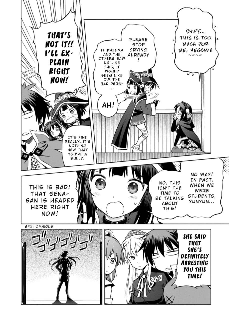Page 26 Chapter 28 Kono Subarashii Sekai ni Shukufuku wo!