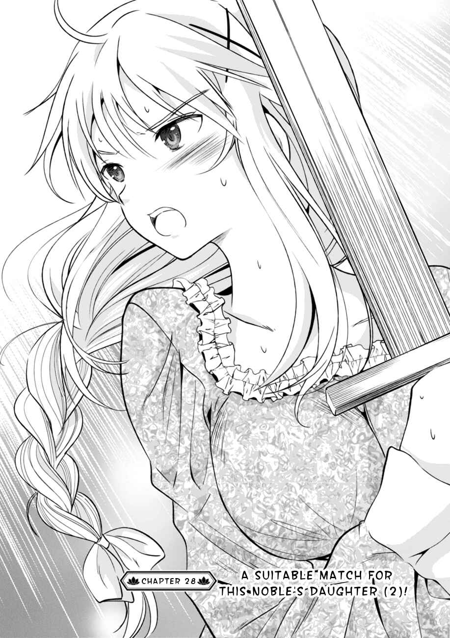 Page 4 Chapter 28 Kono Subarashii Sekai ni Shukufuku wo!