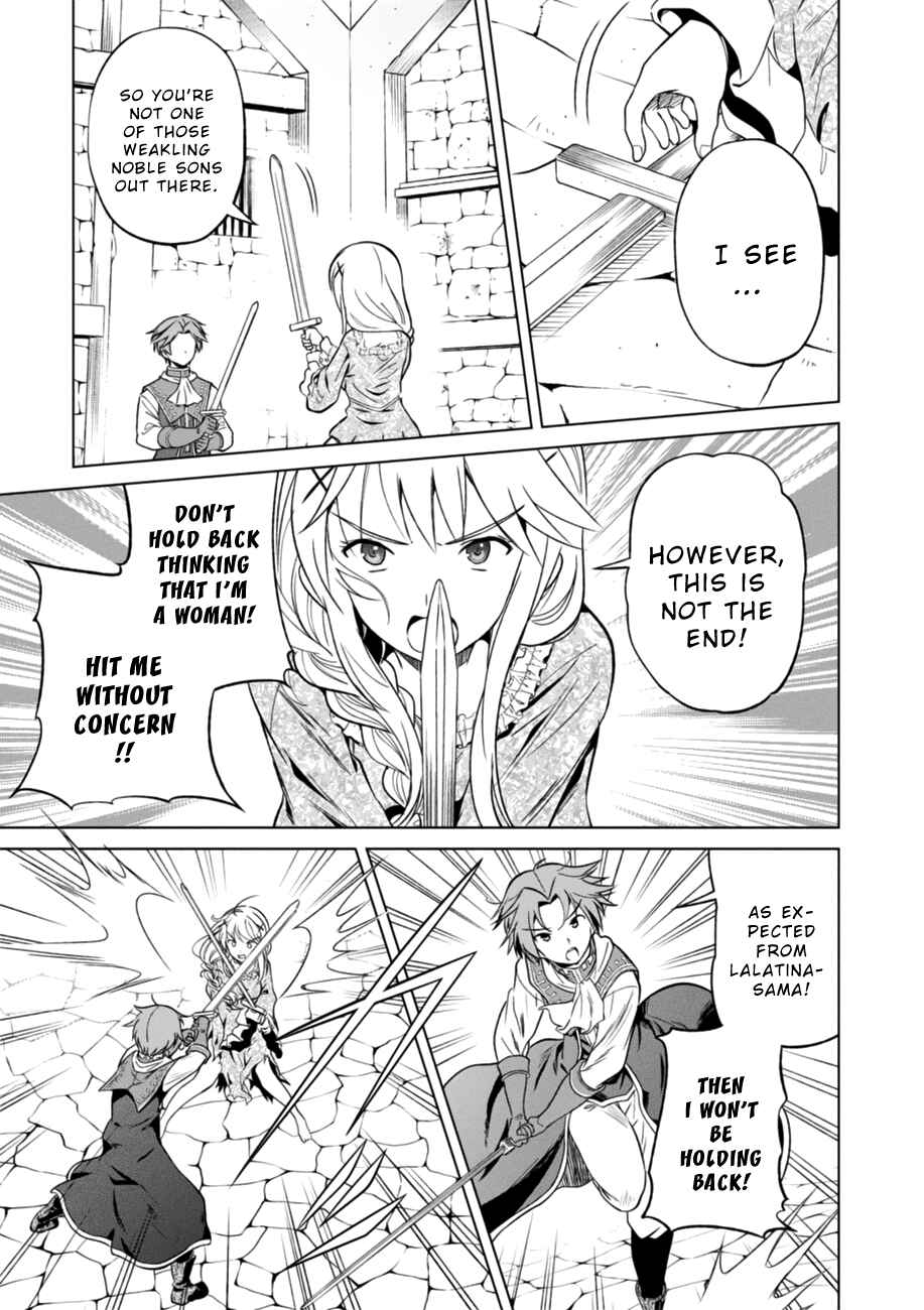 Page 5 Chapter 28 Kono Subarashii Sekai ni Shukufuku wo!