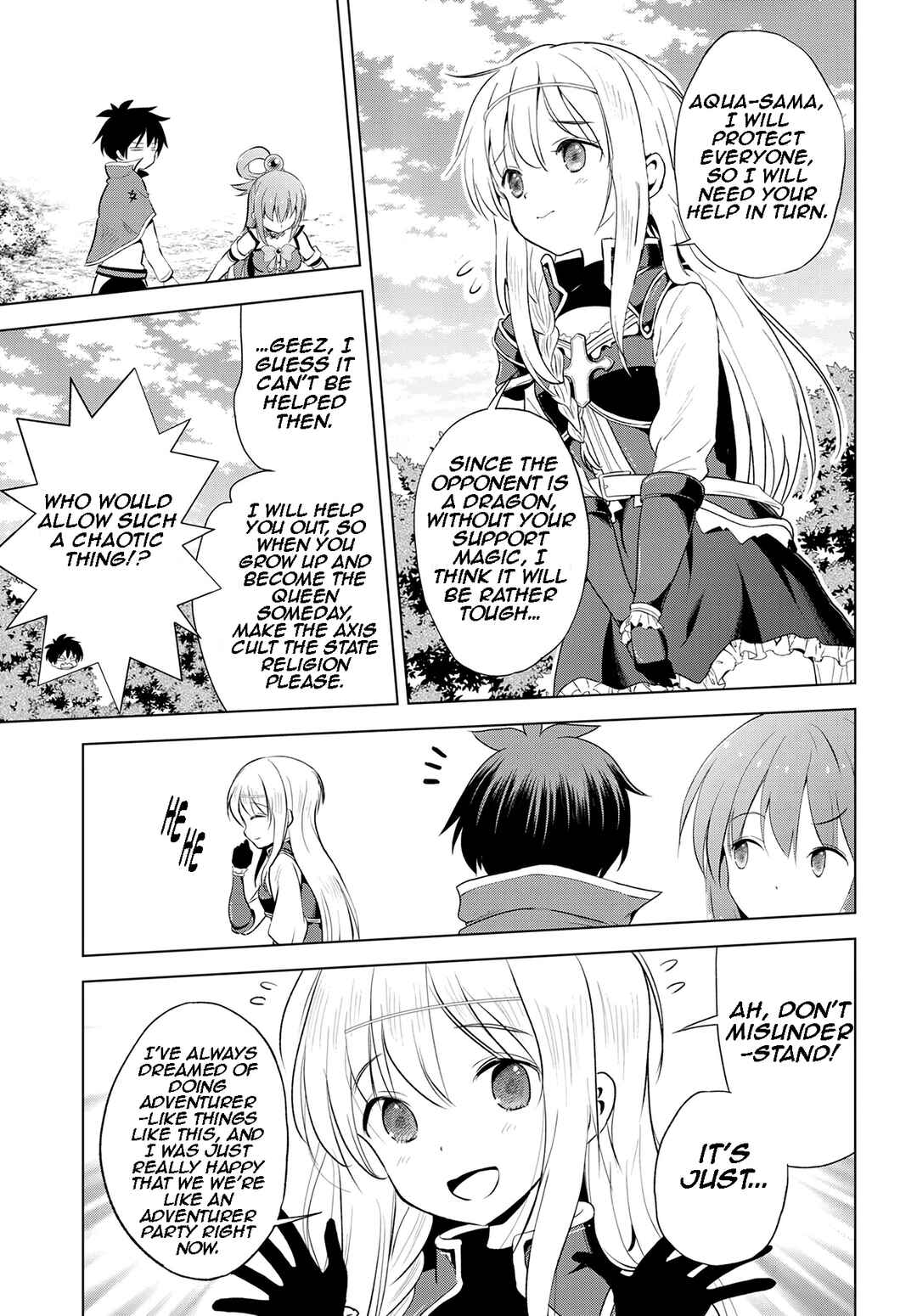 Page 8 Chapter 113 Kono Subarashii Sekai ni Shukufuku wo!