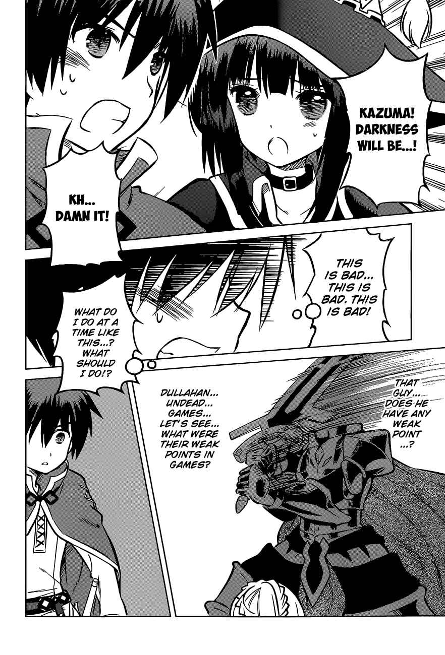 Page 10 Chapter 11 Kono Subarashii Sekai ni Shukufuku wo!
