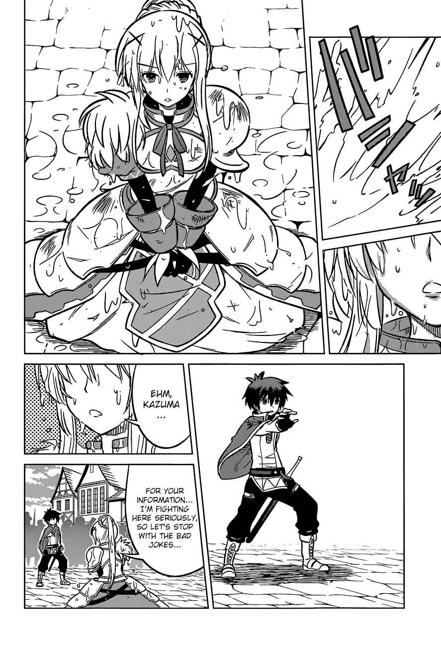 Page 12 Chapter 11 Kono Subarashii Sekai ni Shukufuku wo!