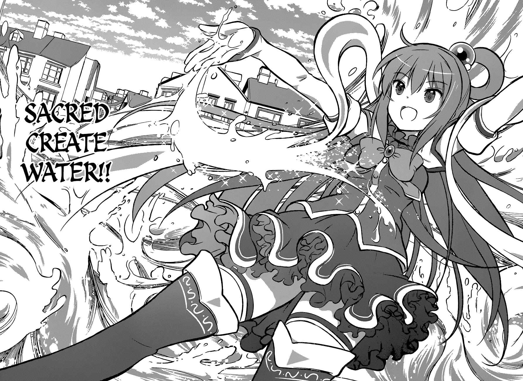 Page 18 Chapter 11 Kono Subarashii Sekai ni Shukufuku wo!