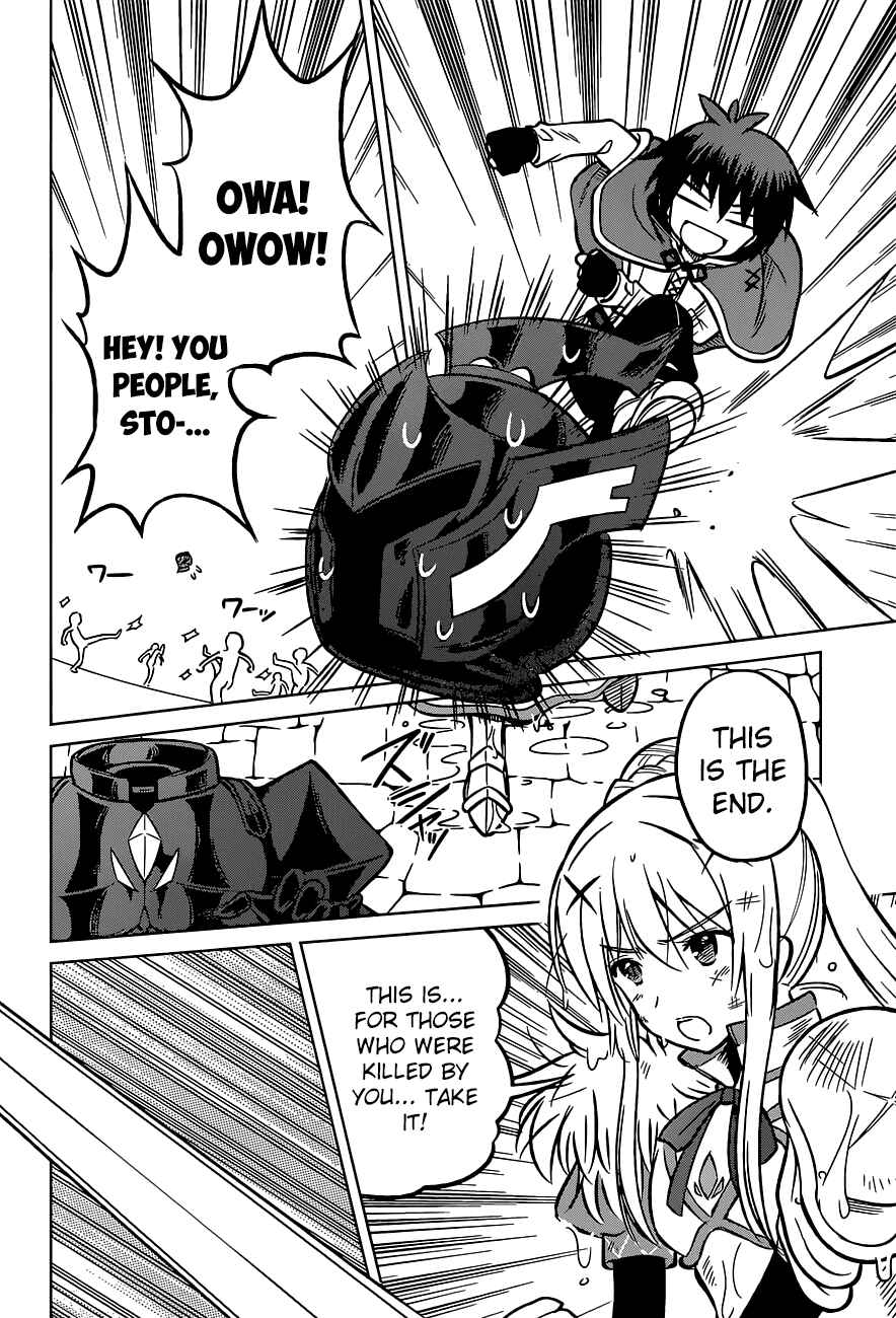 Page 23 Chapter 11 Kono Subarashii Sekai ni Shukufuku wo!