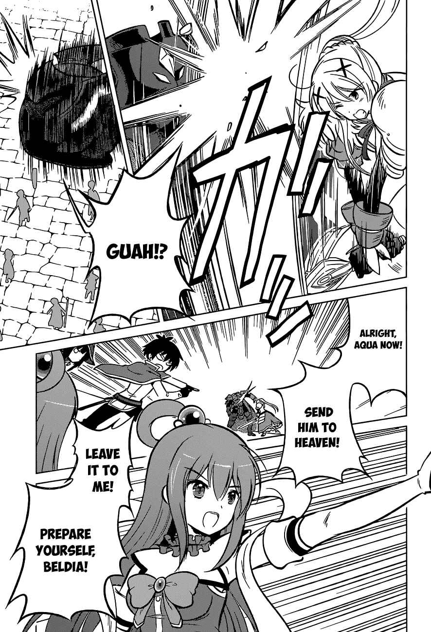 Page 24 Chapter 11 Kono Subarashii Sekai ni Shukufuku wo!