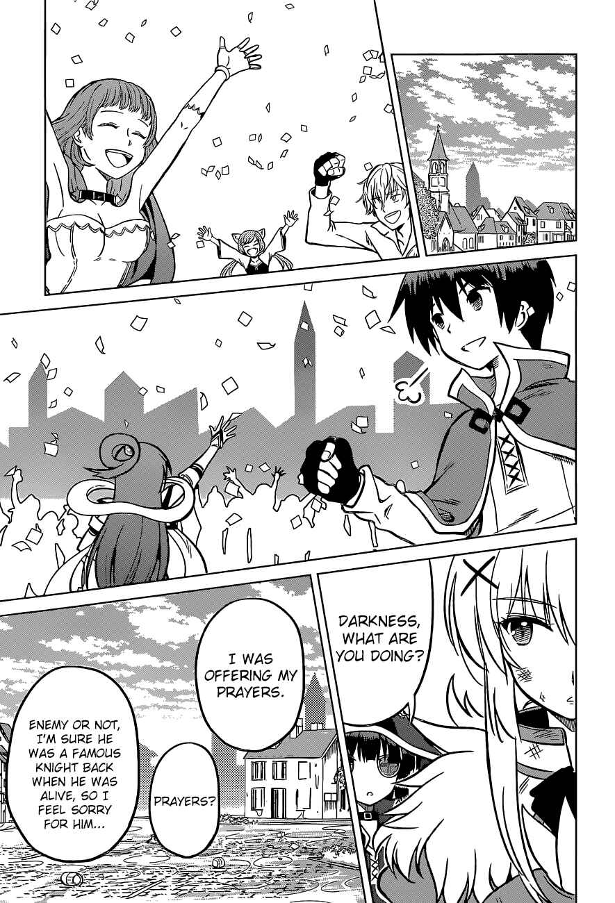 Page 26 Chapter 11 Kono Subarashii Sekai ni Shukufuku wo!