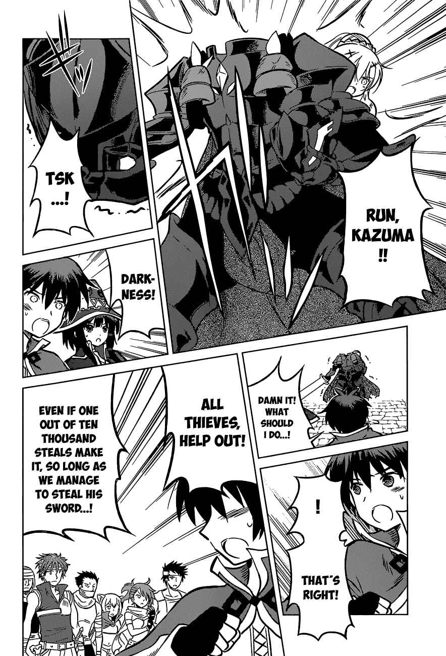 Page 6 Chapter 11 Kono Subarashii Sekai ni Shukufuku wo!