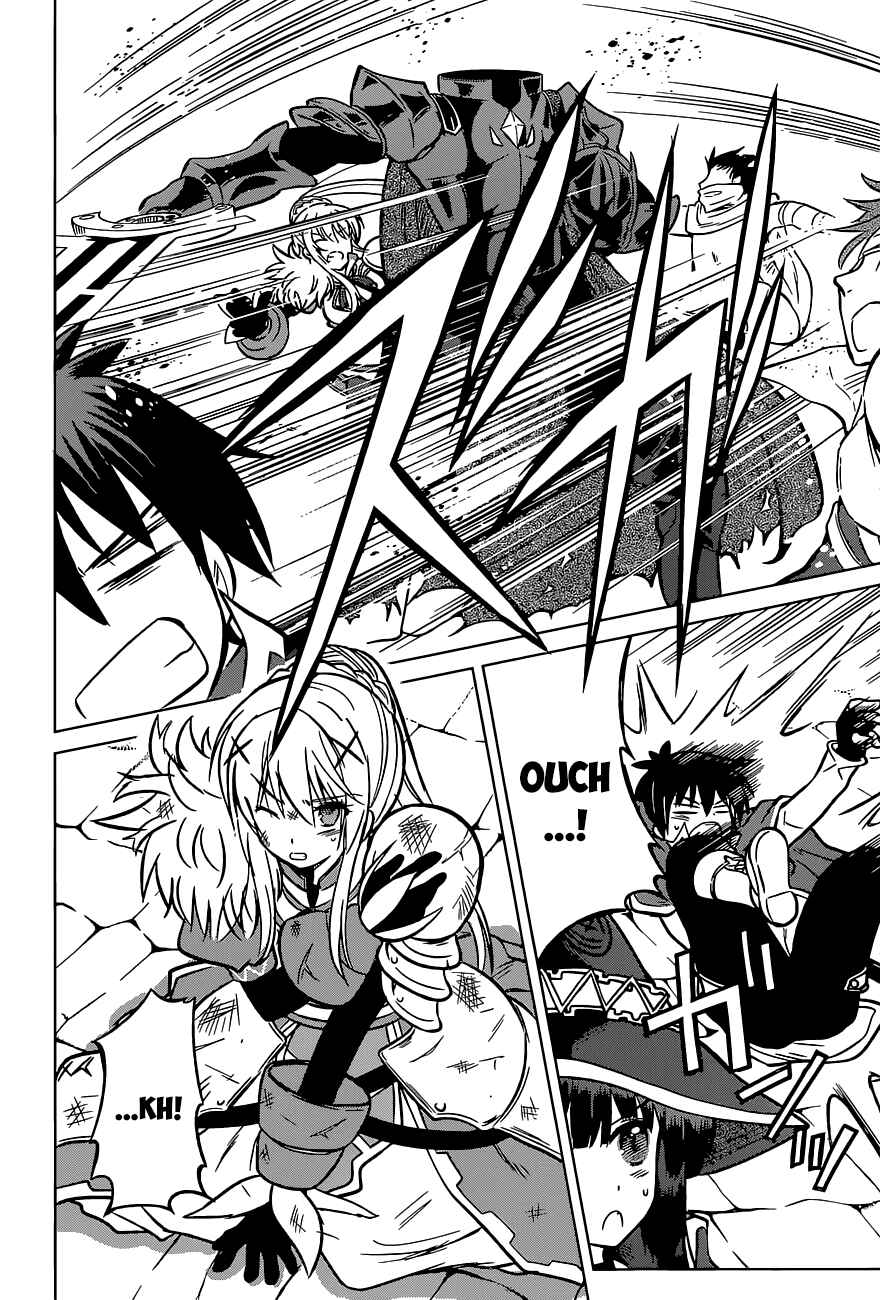 Page 8 Chapter 11 Kono Subarashii Sekai ni Shukufuku wo!