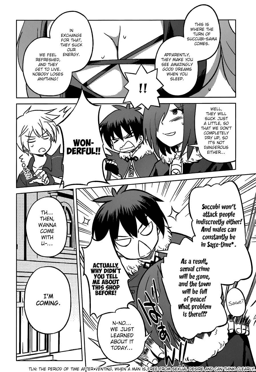 Page 10 Chapter 17 Kono Subarashii Sekai ni Shukufuku wo!