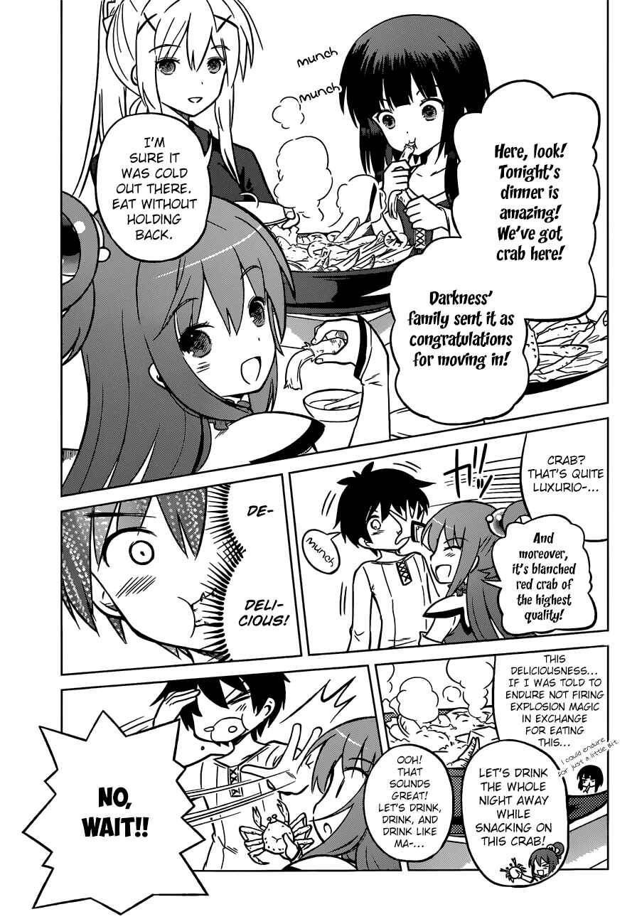 Page 14 Chapter 17 Kono Subarashii Sekai ni Shukufuku wo!