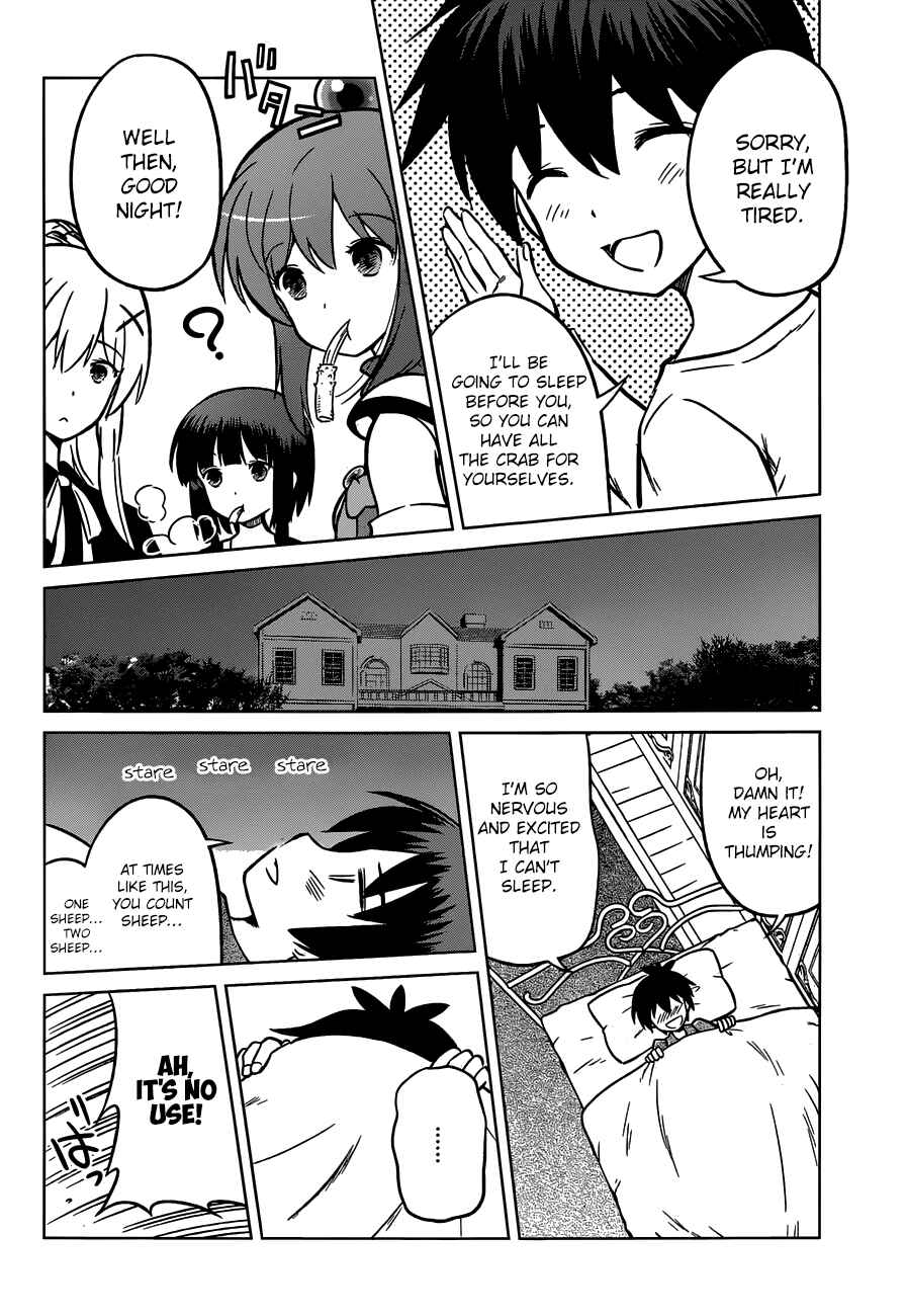 Page 15 Chapter 17 Kono Subarashii Sekai ni Shukufuku wo!