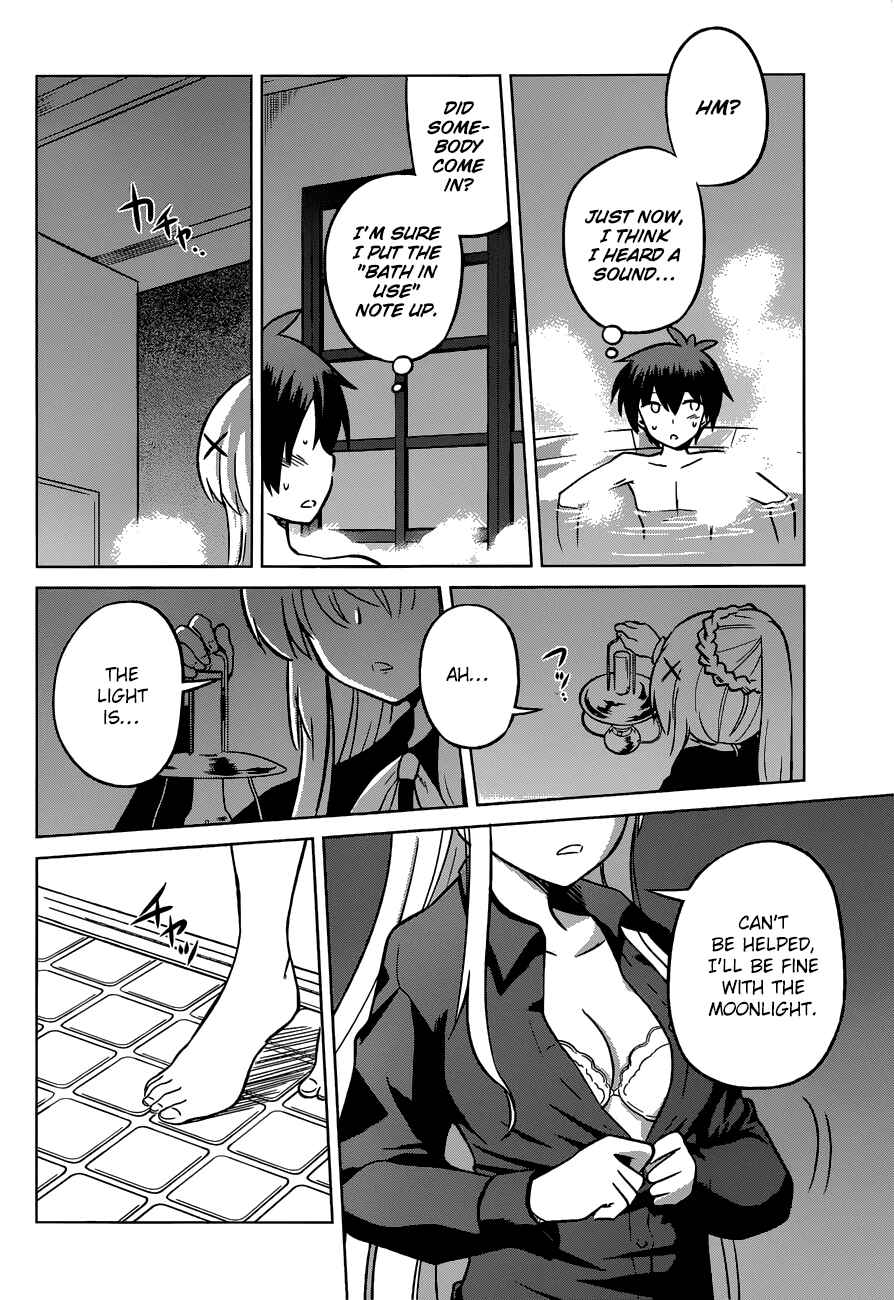 Page 17 Chapter 17 Kono Subarashii Sekai ni Shukufuku wo!