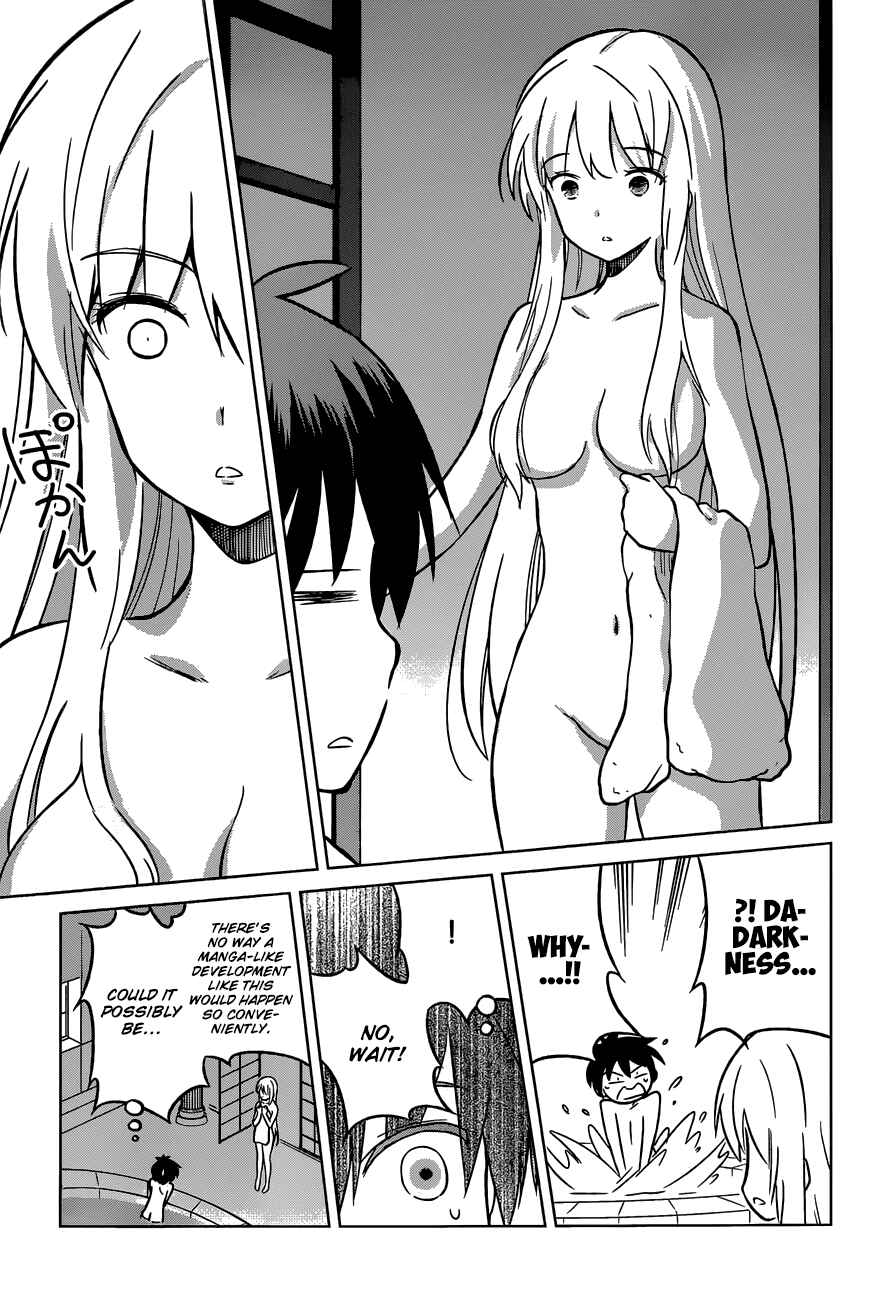 Page 18 Chapter 17 Kono Subarashii Sekai ni Shukufuku wo!