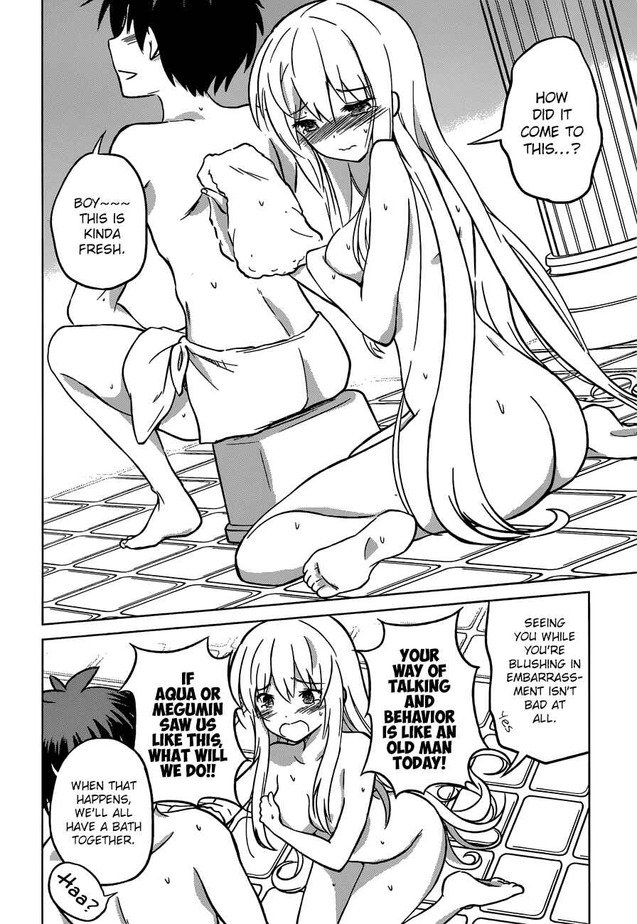 Page 21 Chapter 17 Kono Subarashii Sekai ni Shukufuku wo!