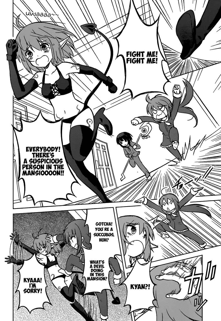 Page 23 Chapter 17 Kono Subarashii Sekai ni Shukufuku wo!