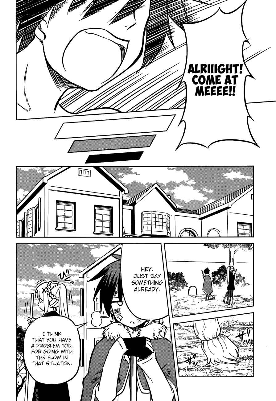 Page 27 Chapter 17 Kono Subarashii Sekai ni Shukufuku wo!