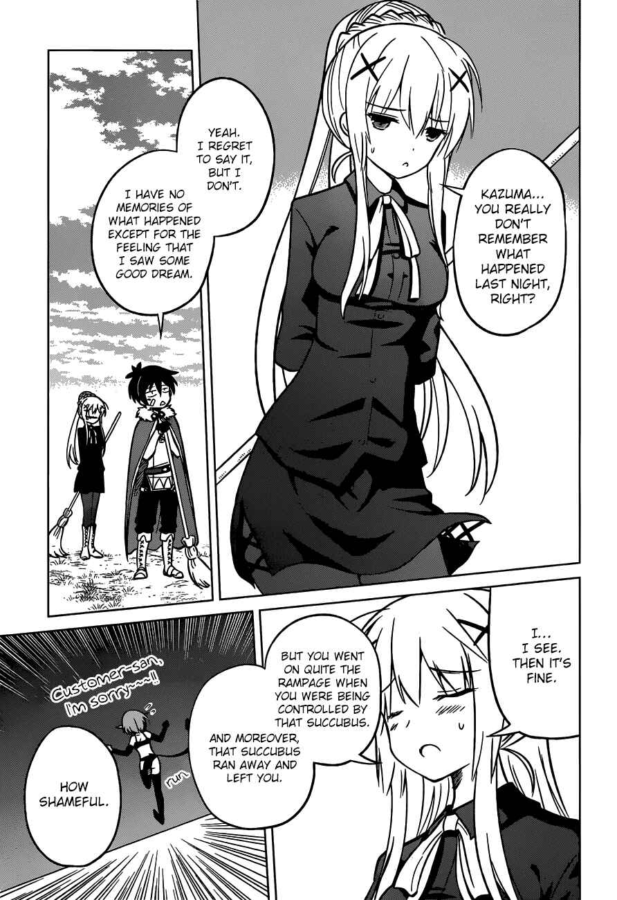 Page 28 Chapter 17 Kono Subarashii Sekai ni Shukufuku wo!