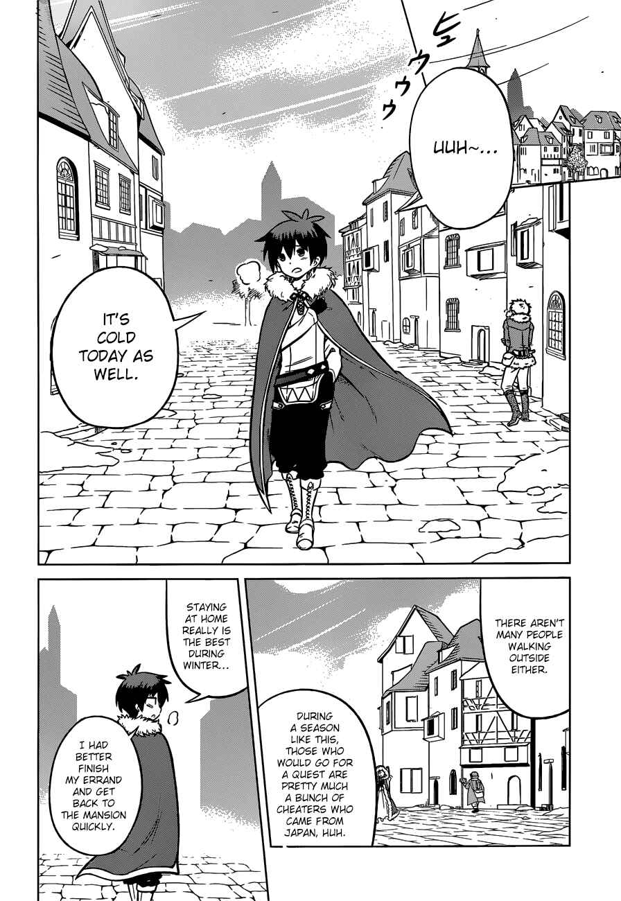 Page 6 Chapter 17 Kono Subarashii Sekai ni Shukufuku wo!