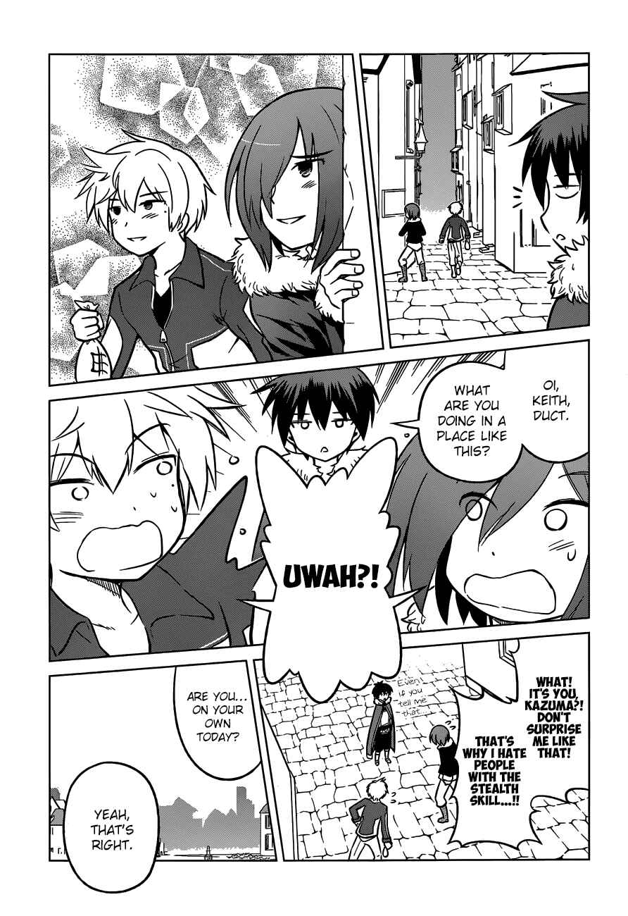 Page 7 Chapter 17 Kono Subarashii Sekai ni Shukufuku wo!