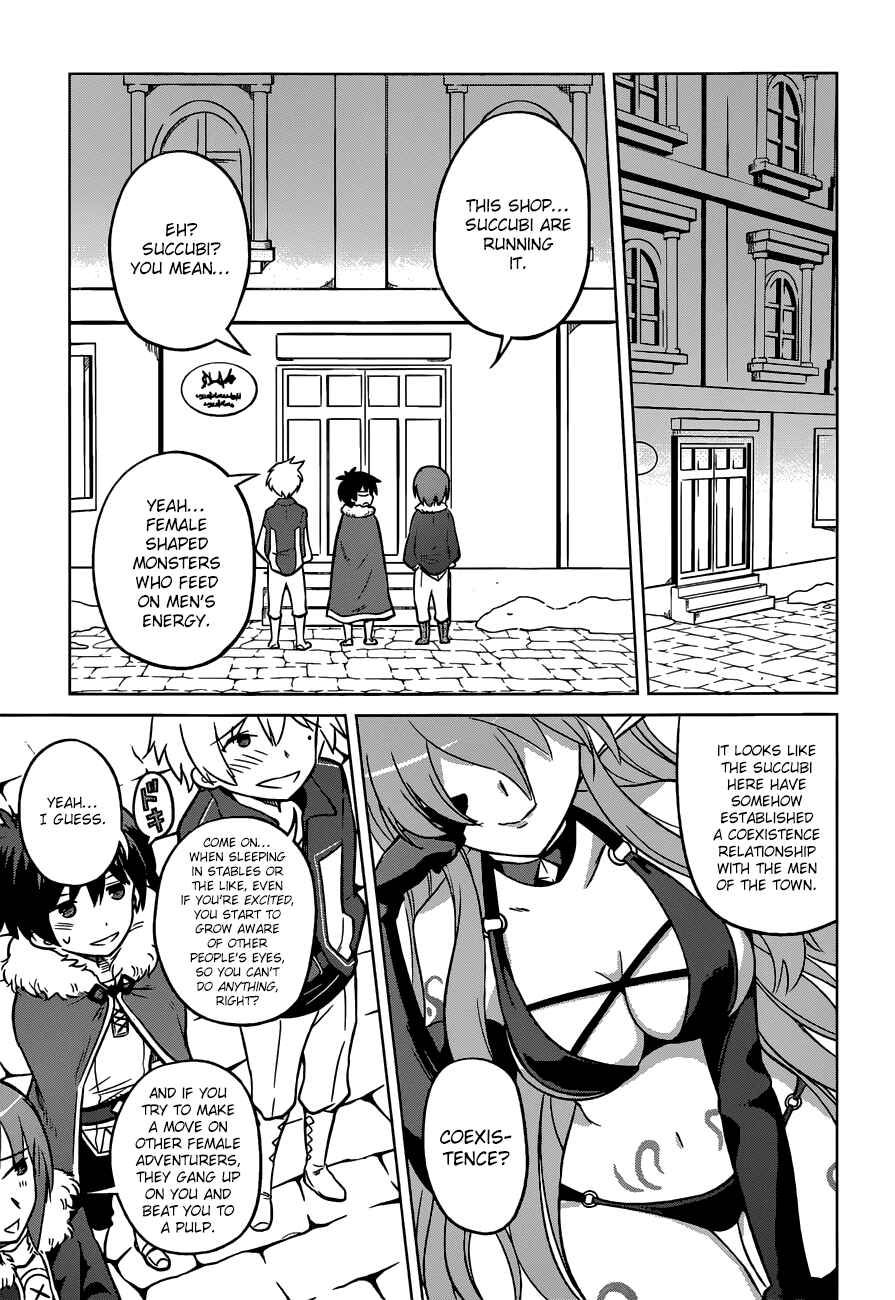 Page 9 Chapter 17 Kono Subarashii Sekai ni Shukufuku wo!