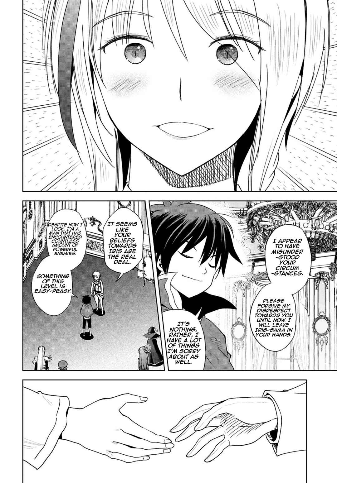 Page 13 Chapter 105 Kono Subarashii Sekai ni Shukufuku wo!