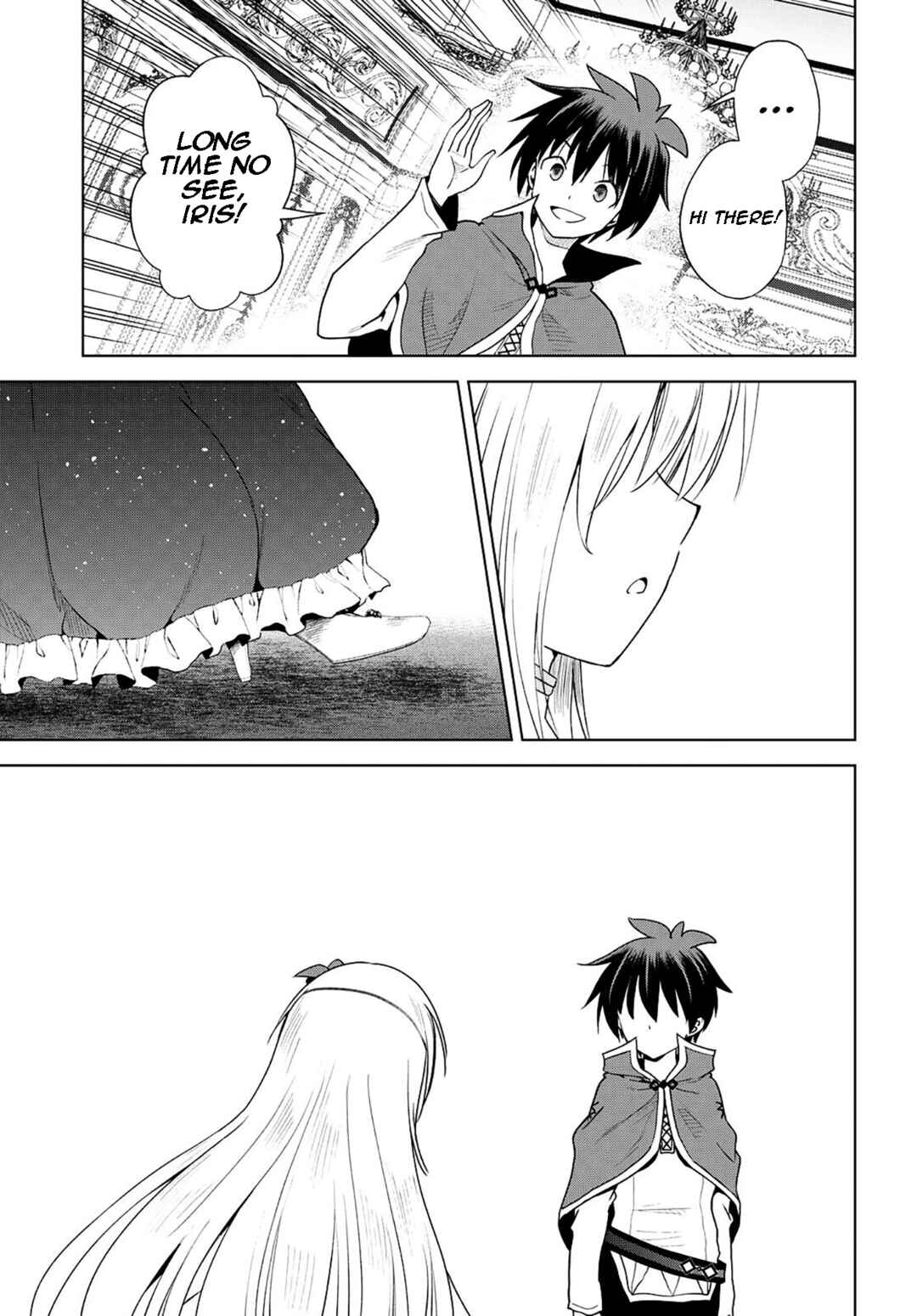 Page 16 Chapter 105 Kono Subarashii Sekai ni Shukufuku wo!