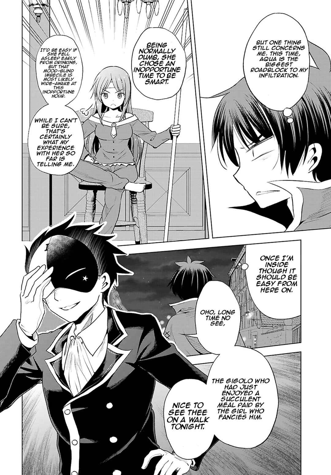Page 19 Chapter 120 Kono Subarashii Sekai ni Shukufuku wo!