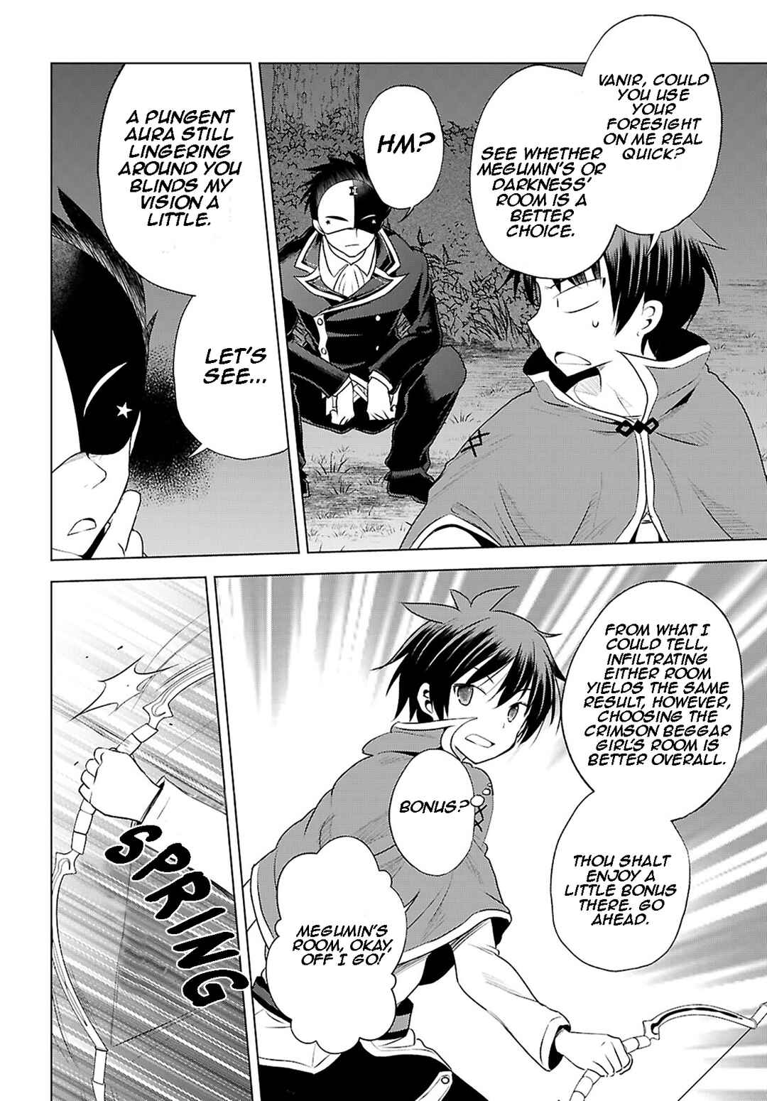 Page 25 Chapter 120 Kono Subarashii Sekai ni Shukufuku wo!