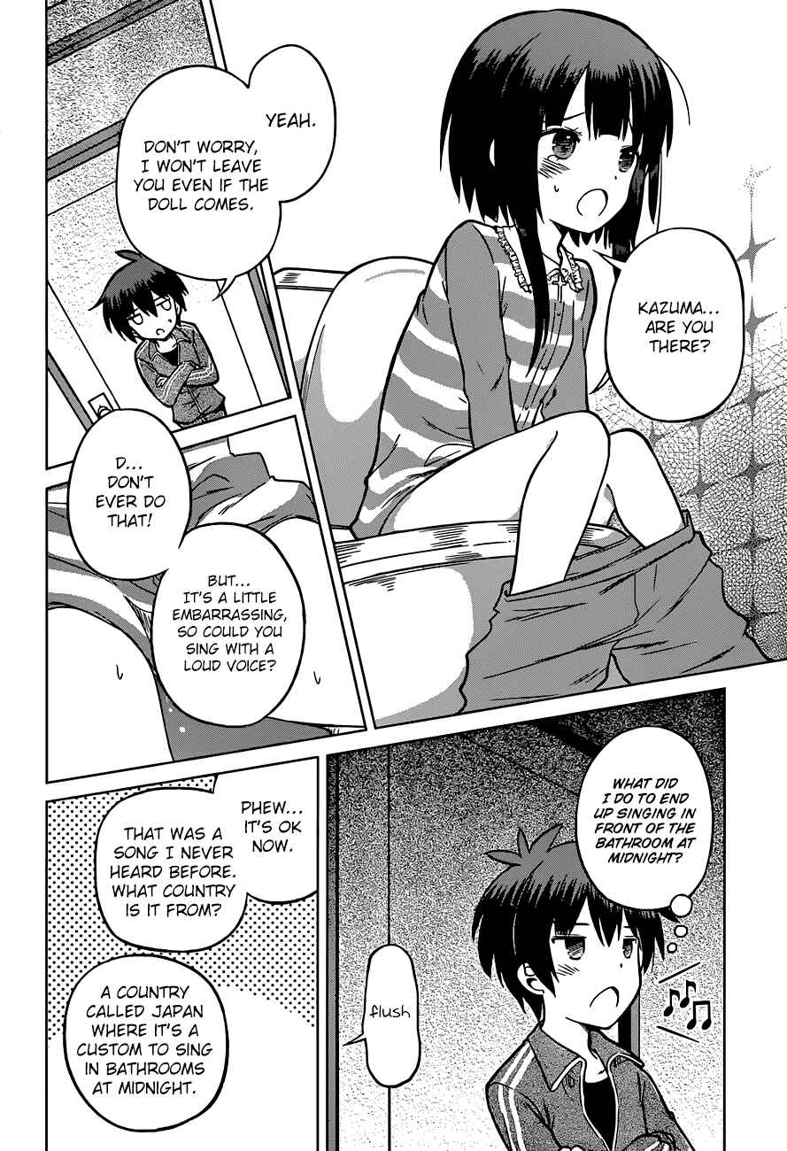 Page 17 Chapter 16 Kono Subarashii Sekai ni Shukufuku wo!