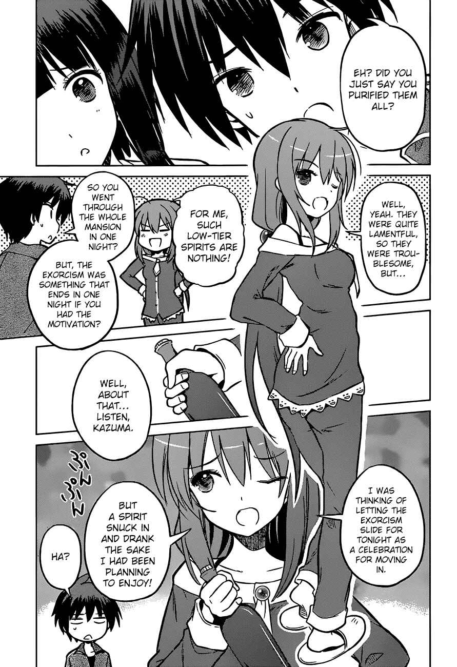 Page 20 Chapter 16 Kono Subarashii Sekai ni Shukufuku wo!