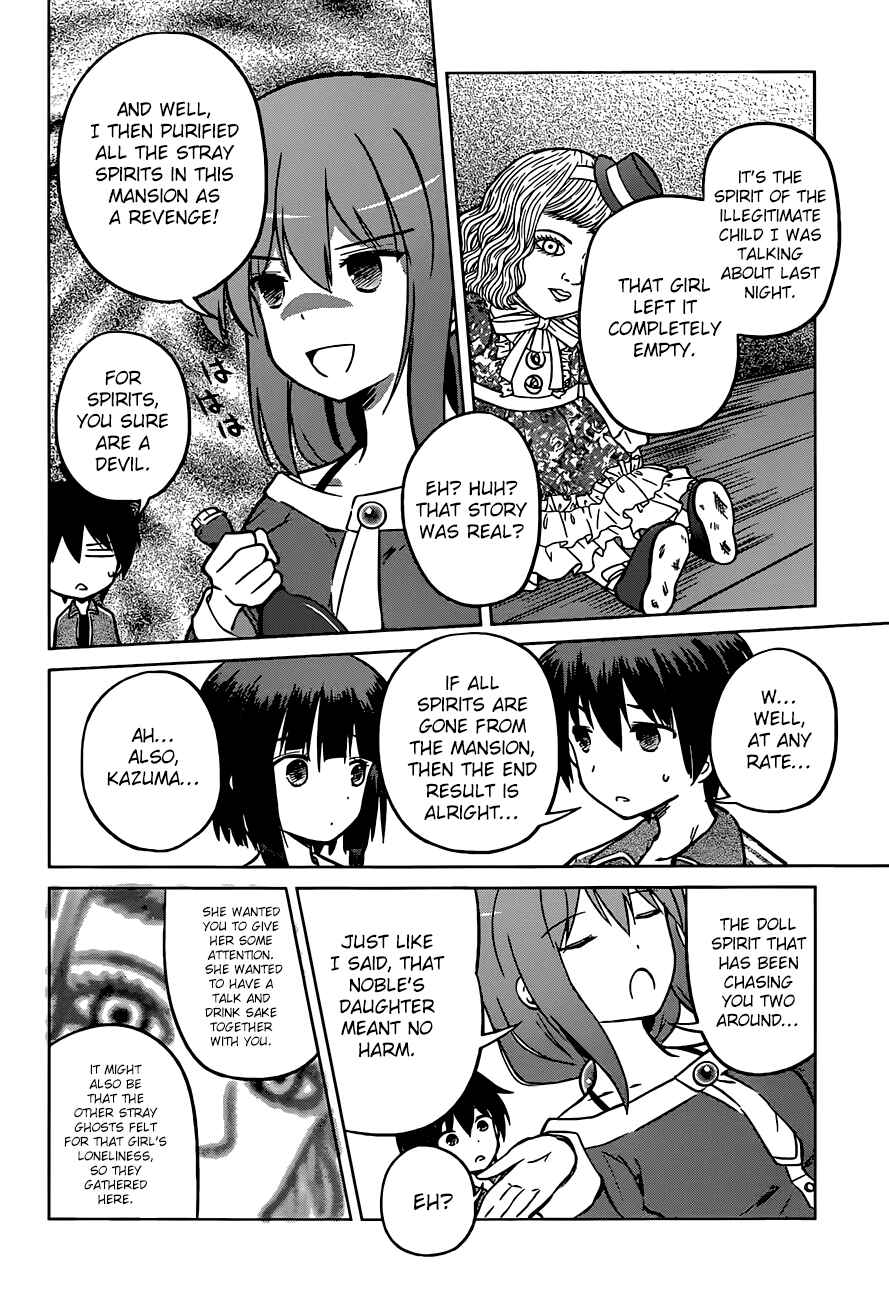 Page 21 Chapter 16 Kono Subarashii Sekai ni Shukufuku wo!