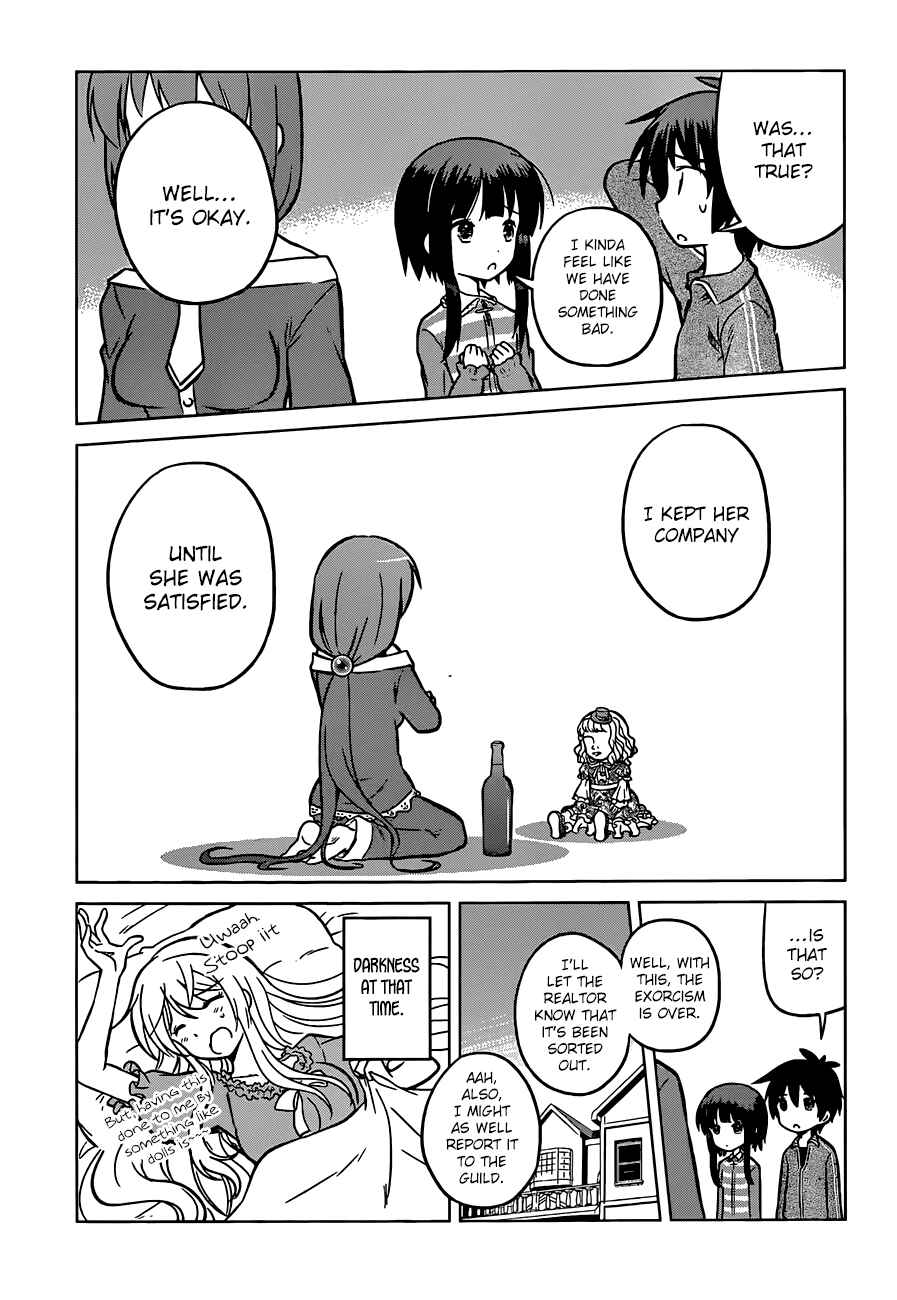Page 22 Chapter 16 Kono Subarashii Sekai ni Shukufuku wo!