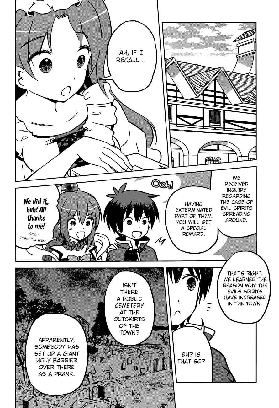 Page 23 Chapter 16 Kono Subarashii Sekai ni Shukufuku wo!