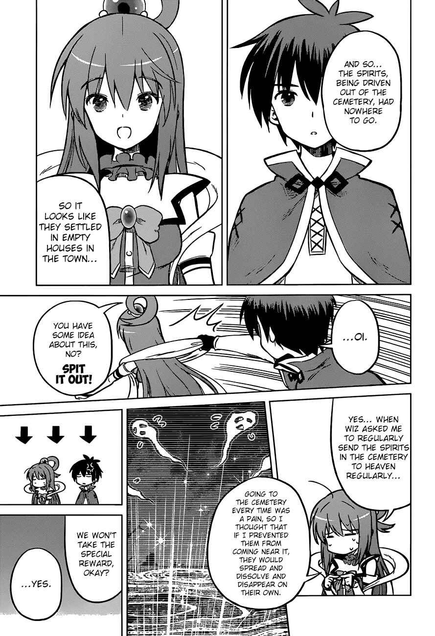 Page 24 Chapter 16 Kono Subarashii Sekai ni Shukufuku wo!