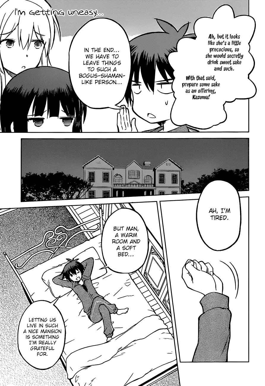 Page 8 Chapter 16 Kono Subarashii Sekai ni Shukufuku wo!