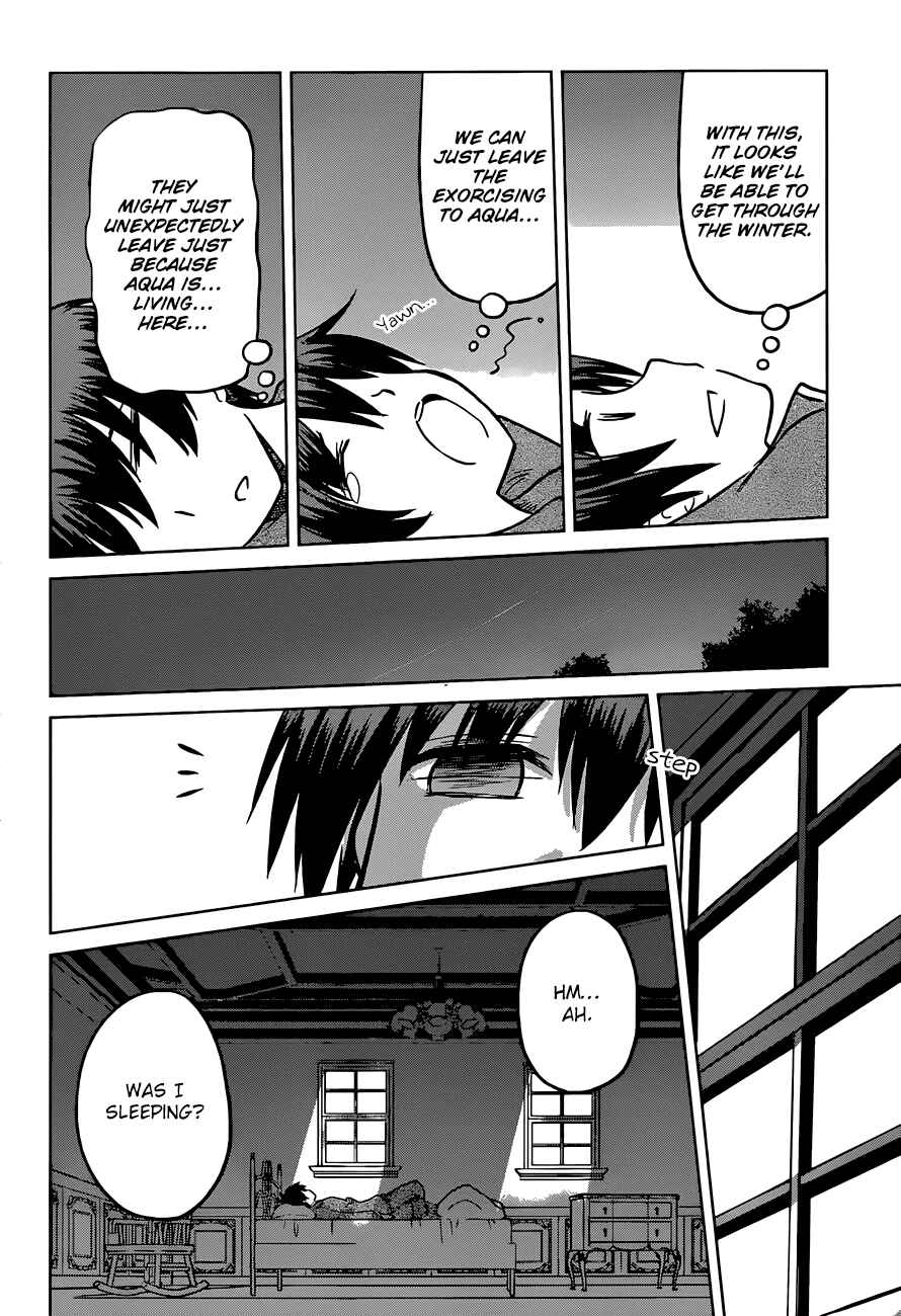 Page 9 Chapter 16 Kono Subarashii Sekai ni Shukufuku wo!