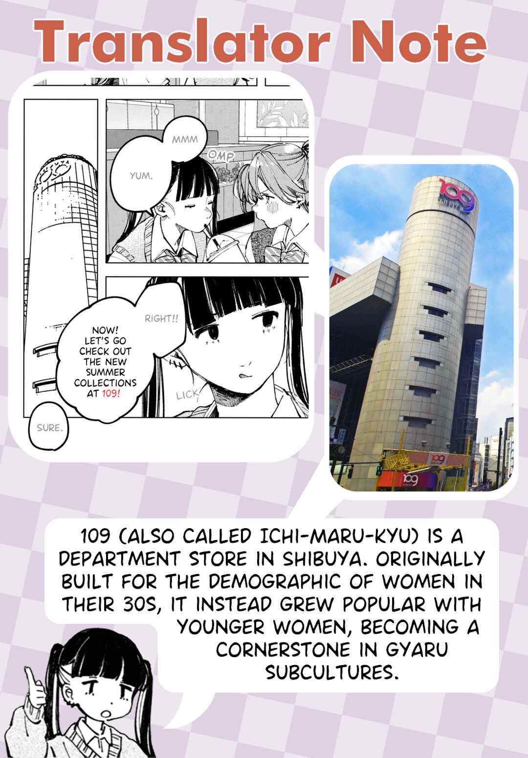 Page 17 Chapter 7 Inkya Gyaru demo Ikigaritai!