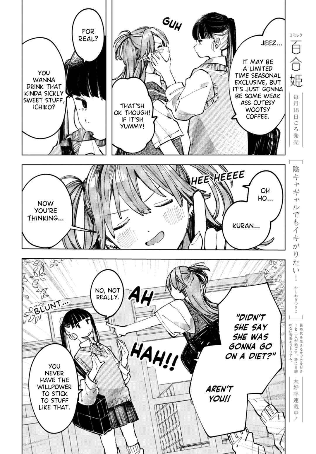 Page 2 Chapter 7 Inkya Gyaru demo Ikigaritai!
